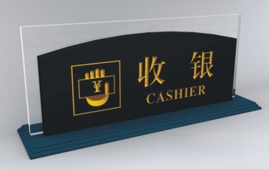 comprare Logo del negozio d'albergo lettera pubblicitaria cartelloni d'ufficio acrilici personalizzati online manufacture