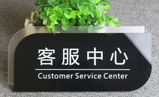 Advanced Custom Logo Push Pull Acrylic Signage Sign Hotel Porta aperta